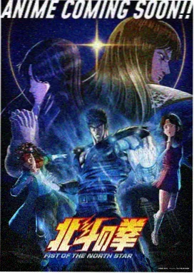 鲸鱼之歌