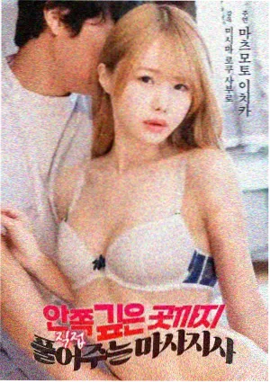 让子弹飞